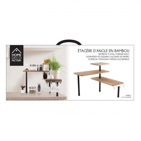 Étagère D'angle Modulable Bambou Home Deco Factory