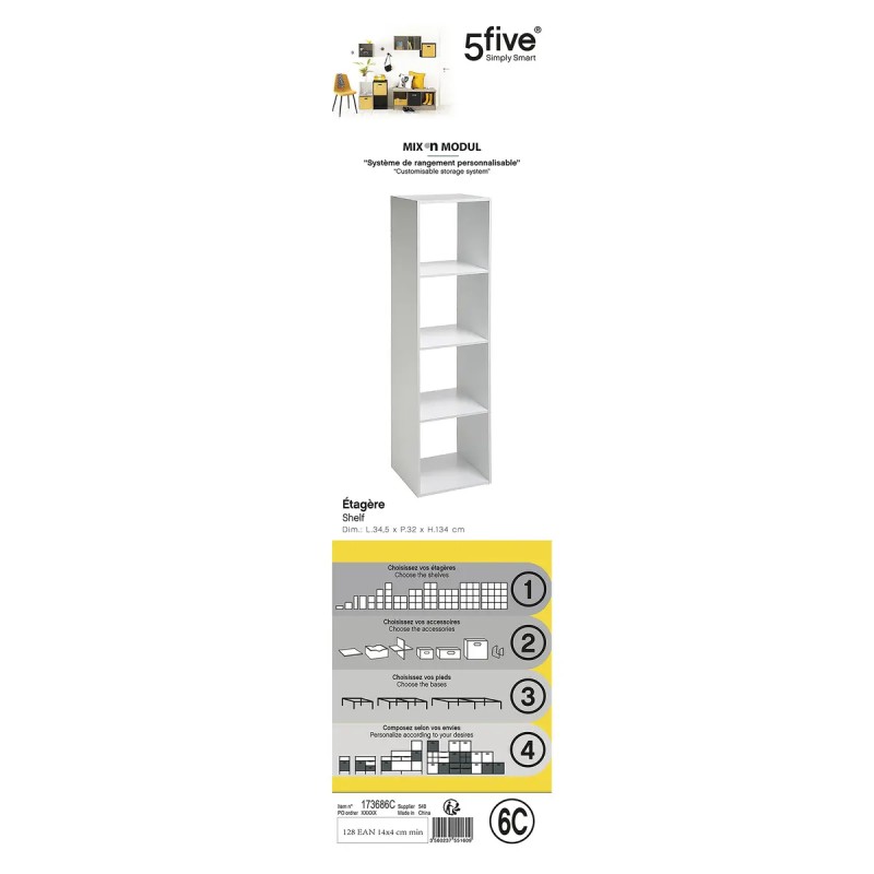 Étagère haute 4 cases Mix N Modul Blanc - Five