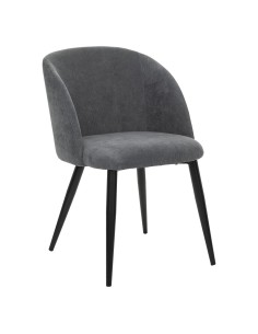 Fauteuil Céleste En Velours Gris Atmosphera
