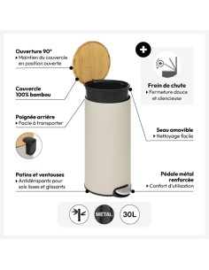 Poubelle En Métal Couvercle En Bambou 30L Beige Five 2