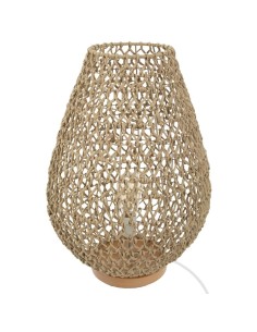 Lampe À Poser Etel H55 Beige Atmosphera