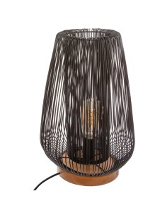 Lampe À  Poser Noda H40 Noire Atmosphera