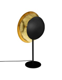 Lampe Droite Estée H57 Noir Doré Atmosphera