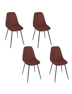 Lot De 4 Chaises Côtelé Scott Terracotta Home Deco Factory