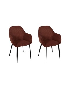 Lot De 2 Fauteuils Côtelé Scott Terracotta Home Deco Factory